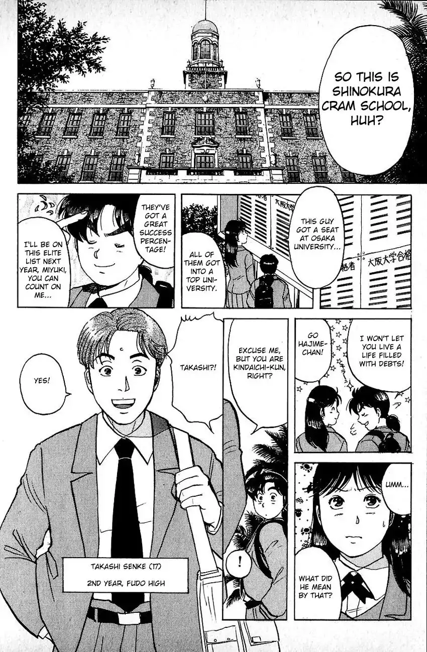 Kindaichi Shounen no Jikenbo Chapter 70 8